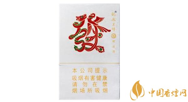 重庆特色烟价格 重庆本地烟什么烟好