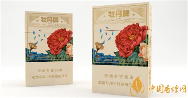 上海特色烟好吗 上海20元内什么烟好