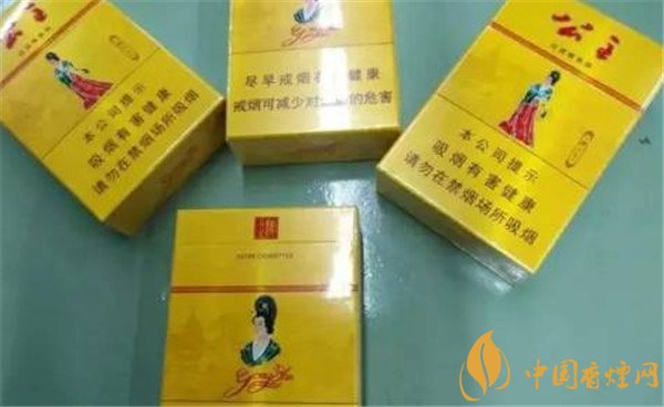 西安特色烟什么好 西安香烟图片与价格