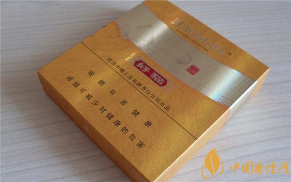 西安特色烟什么好 西安香烟图片与价格