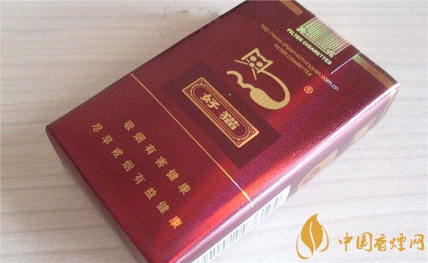 西安特色烟什么好 西安香烟图片与价格