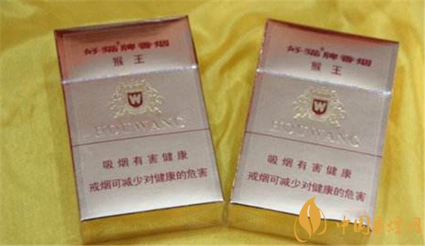 西安特色烟什么好 西安香烟图片与价格