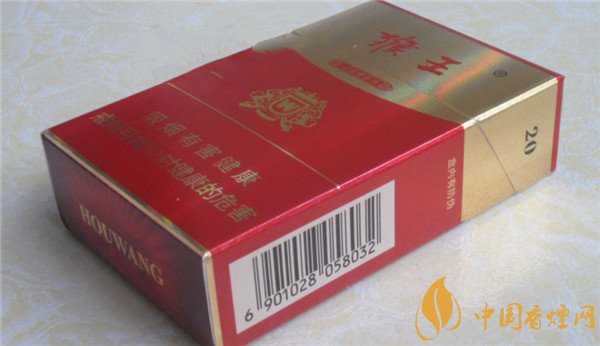 西安特色烟什么好 西安香烟图片与价格