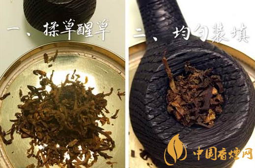 烟斗使用指南：价格与挑选全解析