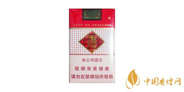 20元左右的烟排行榜 好的20元左右的香烟