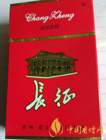 征香烟价格一览：单盒5元，条盒50元