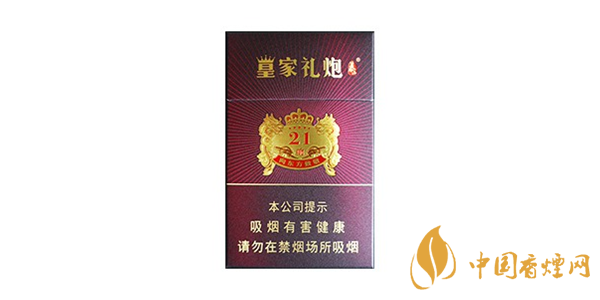 泰山皇家礼炮21响：威士忌香氛中的烟草艺术