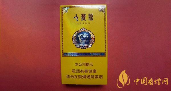 白山细支香烟有哪几种 白山细支香烟价格表图片一览
