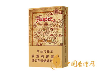 王冠（）