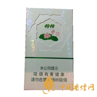 钻石荷花多少钱一包 钻石荷花香烟价格表和图片