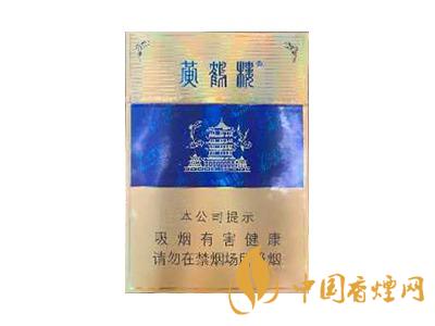 全国各省市的知名品牌香烟，你知道几种？过几种？