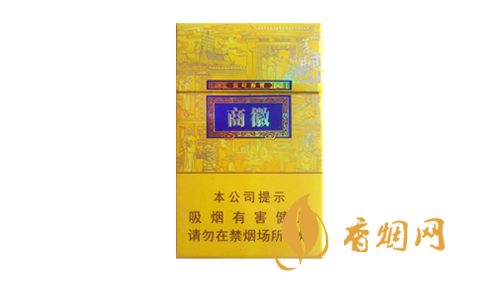 各地黄山徽商新概念价格多少 2025黄山徽商新概念各地价格一览
