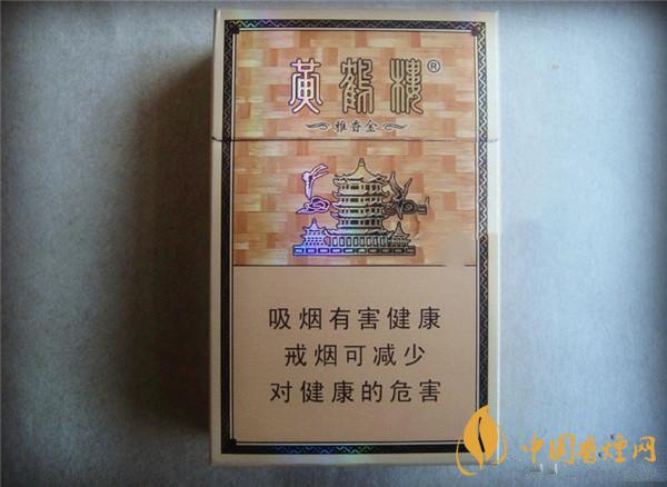 30元内香烟评测：四大热门口粮，口感与价比谁更胜一筹？