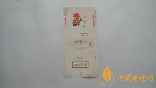 茶花烟报告：94mm细支，香烟的独特魅力