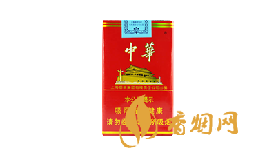 中华硬盒真最直接鉴别大全图解