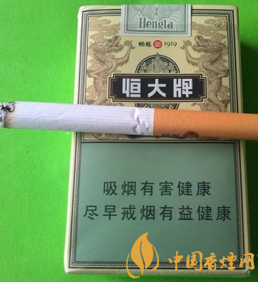 恒大烟魁1919：重温经典，品味时光
