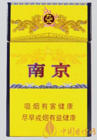 四款包装精致的香烟，送礼倍有面子！