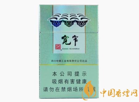 娇子宽窄好运真假鉴别：揭秘识别