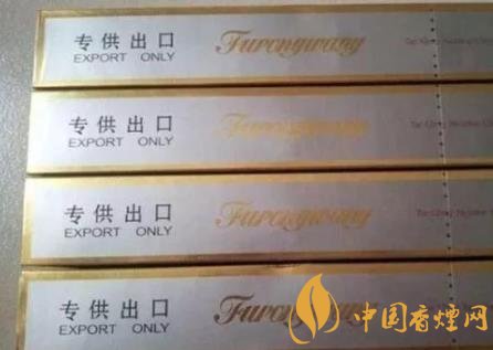 出口香烟与国内香烟有何差异？揭秘两者间的秘密