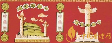 经典烟标回顾：解放初期的烟标变迁