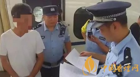 高铁烟后果严重 保定高铁烟被拘留五