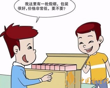 浙江省烟草局部署新阶段卷烟打假打私打非工作