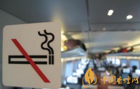 高铁禁烟重拳出击：烟罚款500元，失信名单上留名