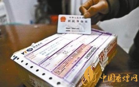江苏烟草局重拳出击，打击互联网物寄递涉烟违法专项行动！
