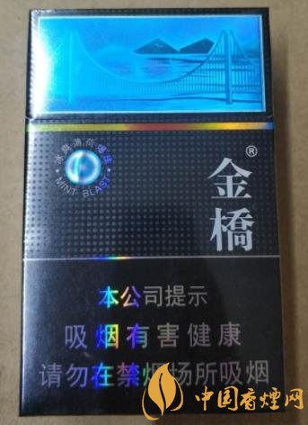 20元内人气香烟盘点，云烟成功入选！