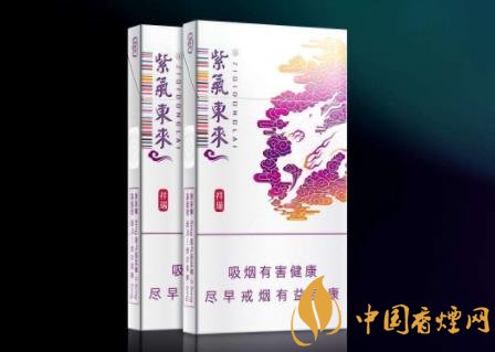 紫气东来香烟：揭秘山西地产烟的