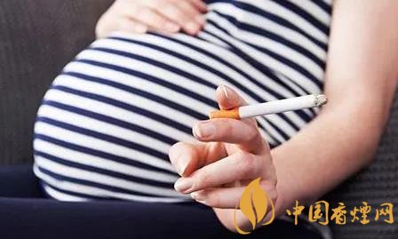 孕妇烟与二手烟危害知多少？风险不容忽视