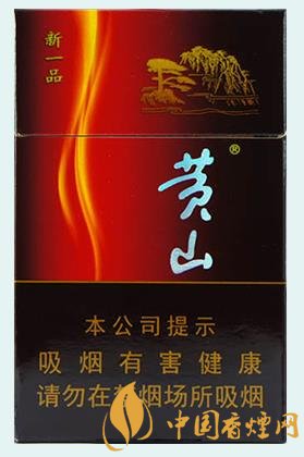 6元档香烟，口感依旧出色，老周带你一探究竟