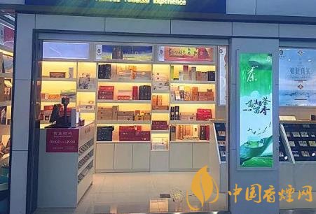 烟草零售新风向：化、智能化、服务化趋势解读