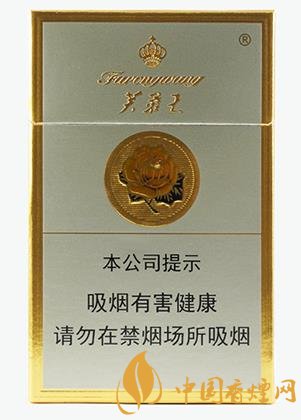 国内销售量最好的四大香烟中华却只能垫底！
