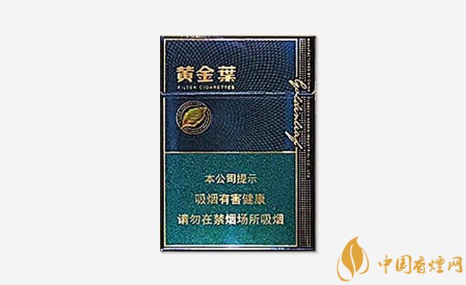黄金叶（浓香中支）