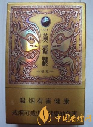们偏爱这五款香烟，每一款都是品质与品位的象征！