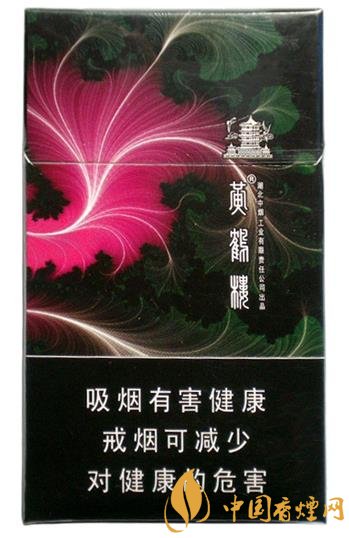 黄鹤楼系列香烟：探寻最美包装的艺术之旅