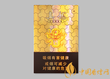 真龙好实惠香烟价格表图 这几款价格都在10元左右！
