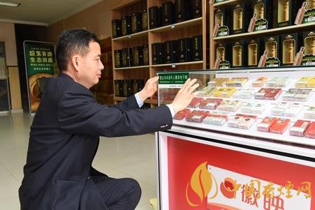 烟草许可证办理那些事儿：哪些情况不允许，你了解吗？