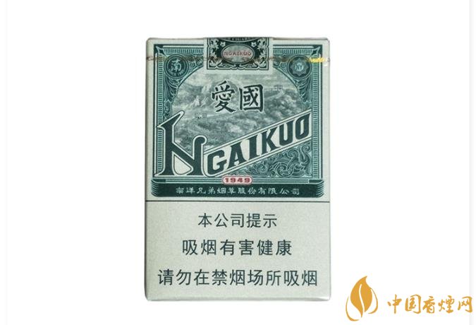 双喜（爱国）