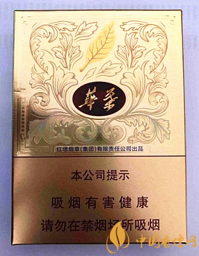 50-100元香烟精选：品味高端，感受非凡