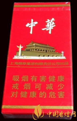 10元好烟推荐：这些价比之选不容错过！