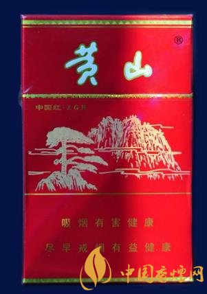 黄山香烟盘点：10元档位内的口感之选