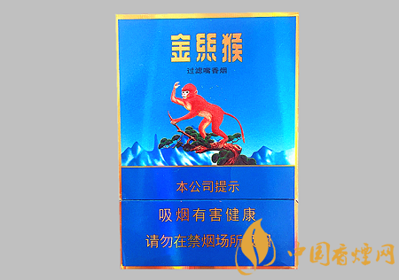 好猫中支金丝猴评测：23元/包，口感独特，造型升级