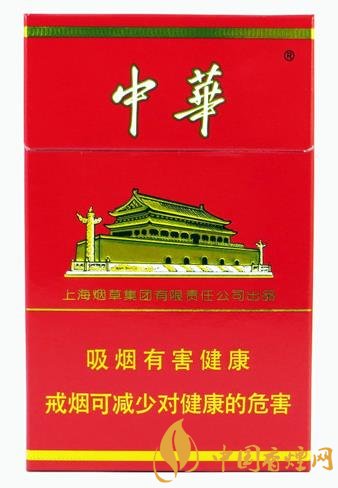 这几款香烟，既实惠又有面子，你过吗？