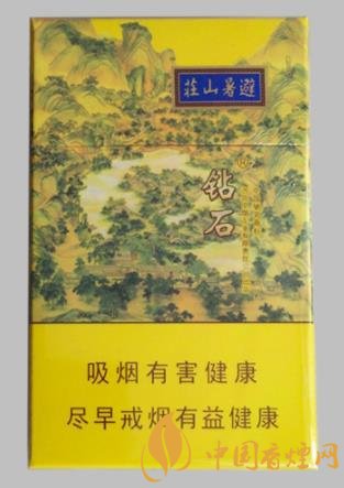 60元档香烟推荐：这几款包装精美，价比高