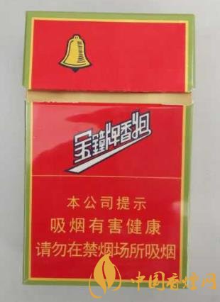旗渠金钟香烟价格及口感解析