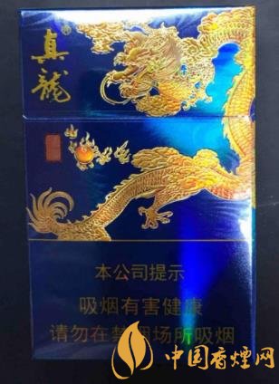 这几款香烟颜值高，价格也不贵，老周带你一探究竟