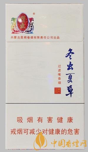 中药香烟盘点：五款口碑佳的中草药香烟推荐