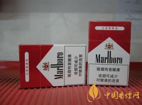 世界香烟品牌介绍  万宝路上榜